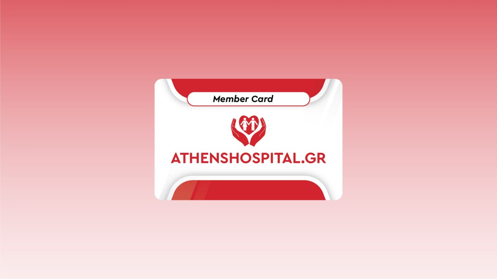 &Delta;&omega;&rho;&epsilon;ά&nu; &kappa;ά&rho;&tau;&alpha; &Upsilon;&gamma;&epsilon;ί&alpha;&sigmaf; &gamma;&iota;&alpha; ό&lambda;&omicron;&upsilon;&sigmaf; &alpha;&pi;ό &tau;&omicron; klinikes.gr (iatro.gr) 20.07.2023