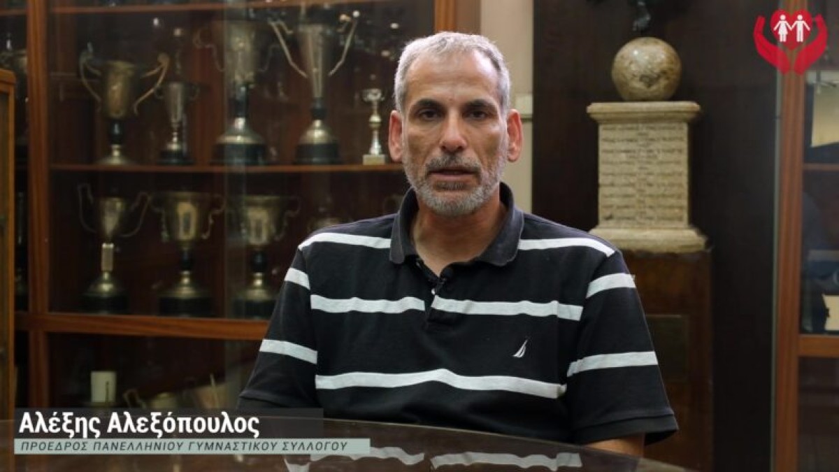 Αλ. Αλεξόπουλος (πρόεδρος Πανελληνίου): «H συνεργασία με το Θεραπευτήριο, ασφάλεια για καθηγητές και οικογένειες μαθητών»! (video)