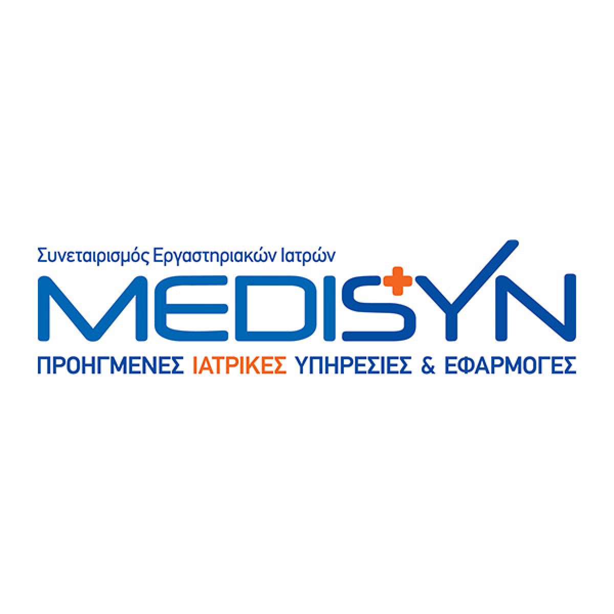 Medisyn