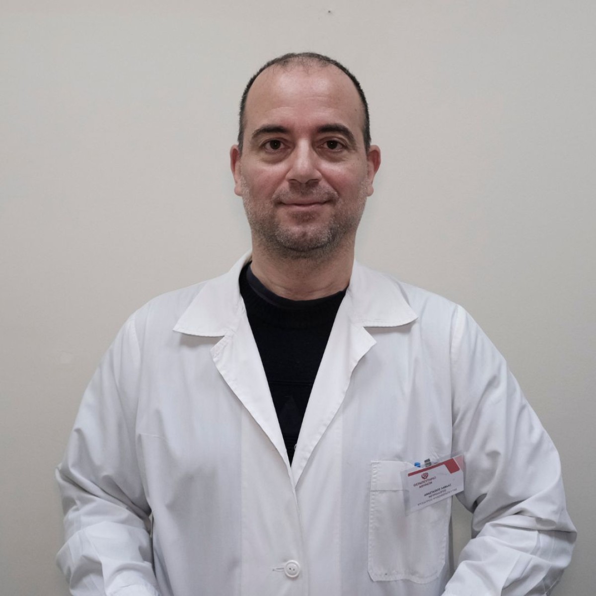 &Lambda;ά&beta;&delta;&alpha;&sigmaf; &Alpha;&nu;&alpha;&sigma;&tau;ά&sigma;&iota;&omicron;&sigmaf;